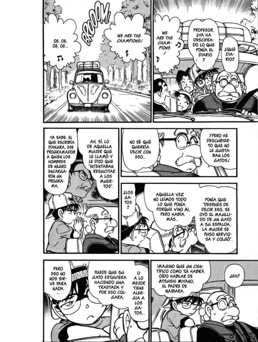 Detective Conan Capitulo 398: Amistad traicionada (1) página 5