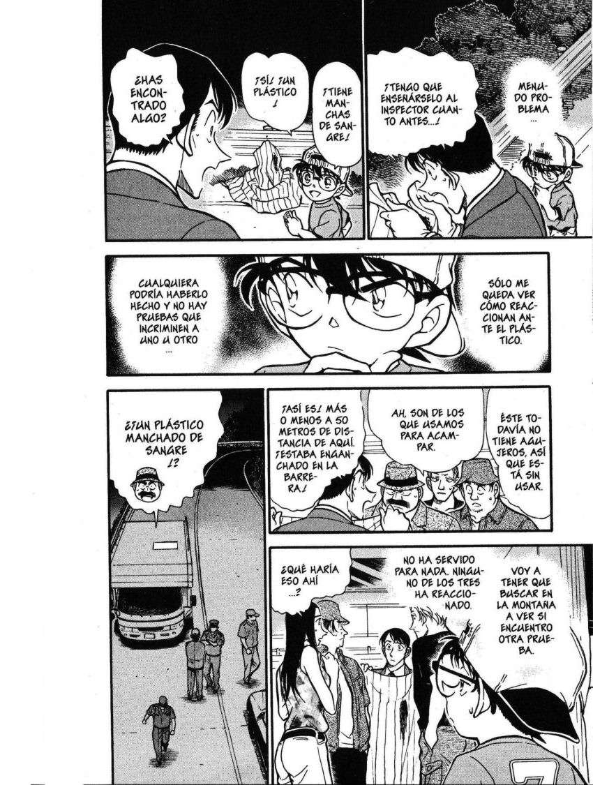Detective Conan Capitulo 399: Amistad traicionada (2) página 15