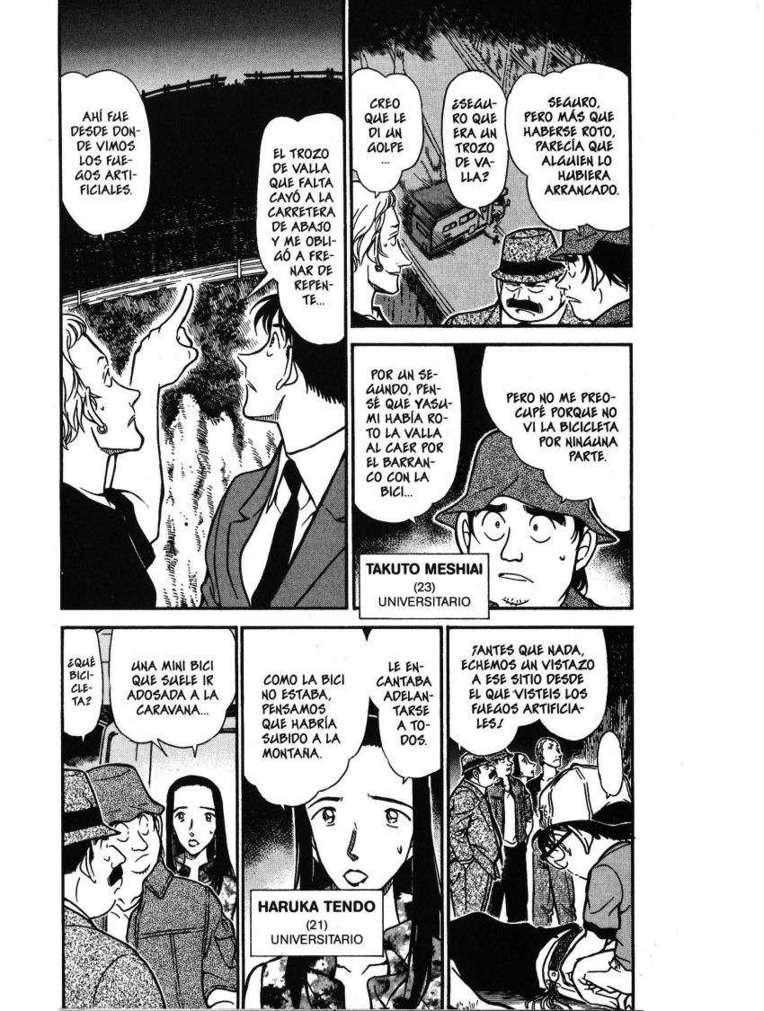 Detective Conan Capitulo 399: Amistad traicionada (2) página 4