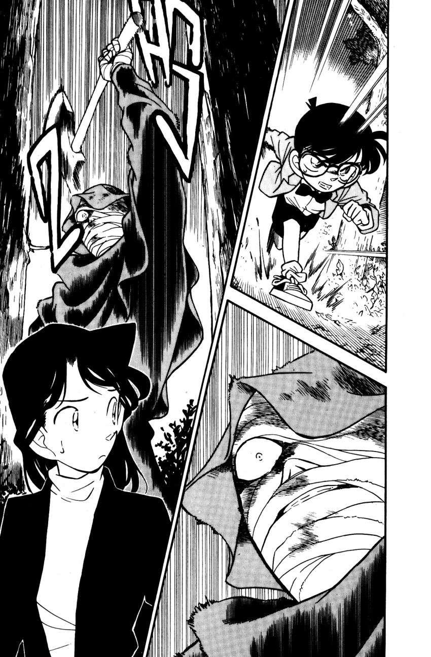 Detective Conan Capitulo 40: El hombre de las vendas página 17