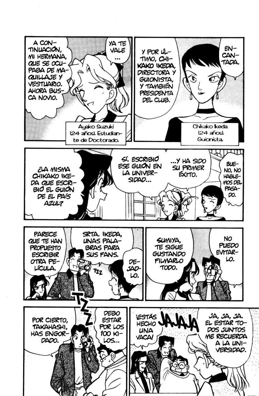 Detective Conan Capitulo 40: El hombre de las vendas página 8