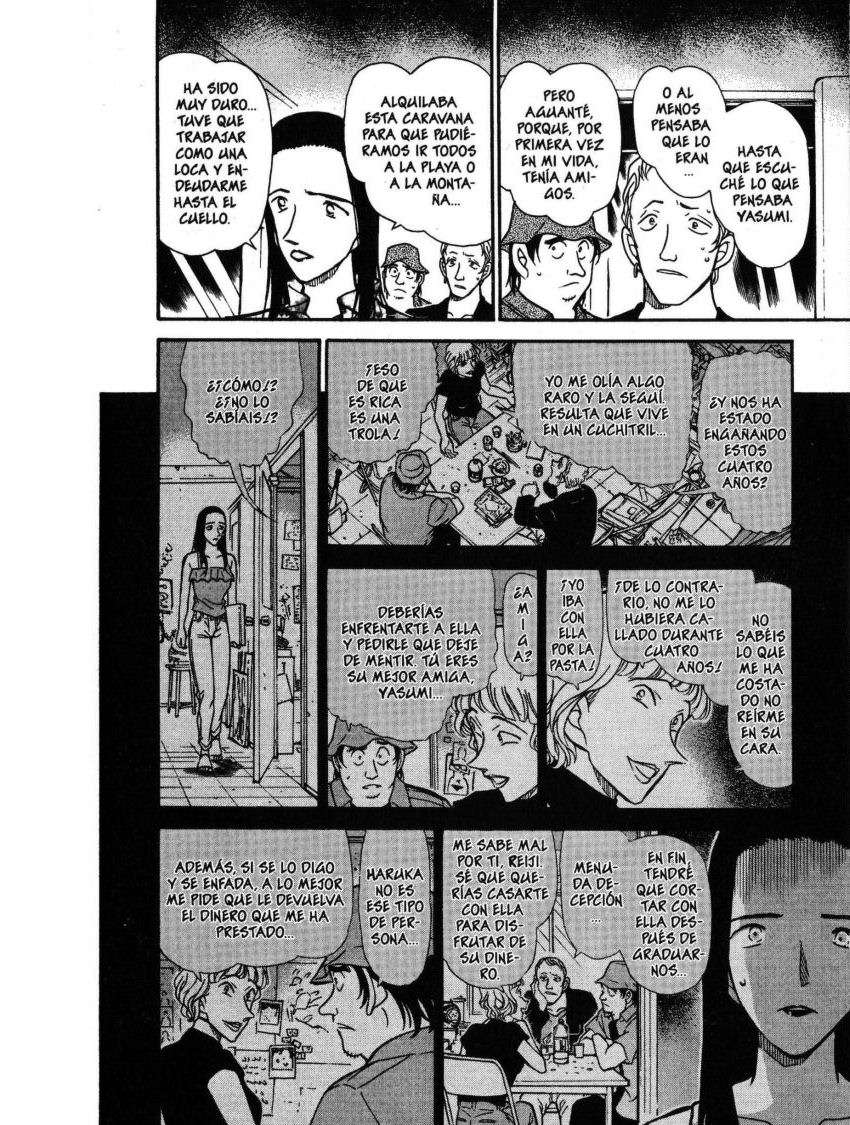 Detective Conan Capitulo 400: Amistad traicionada (3) página 15