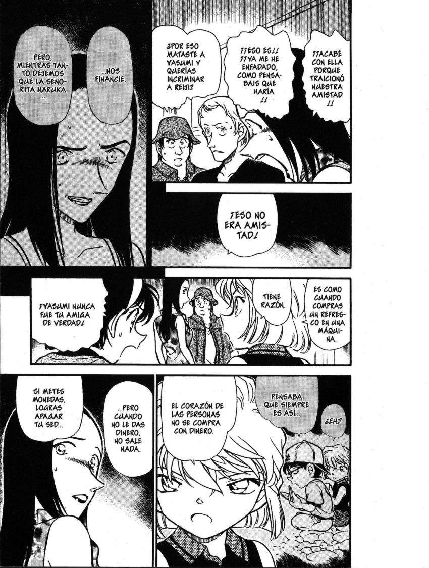 Detective Conan Capitulo 400: Amistad traicionada (3) página 16
