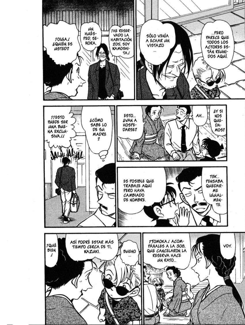 Detective Conan Capitulo 401: Un pequeño cliente página 13