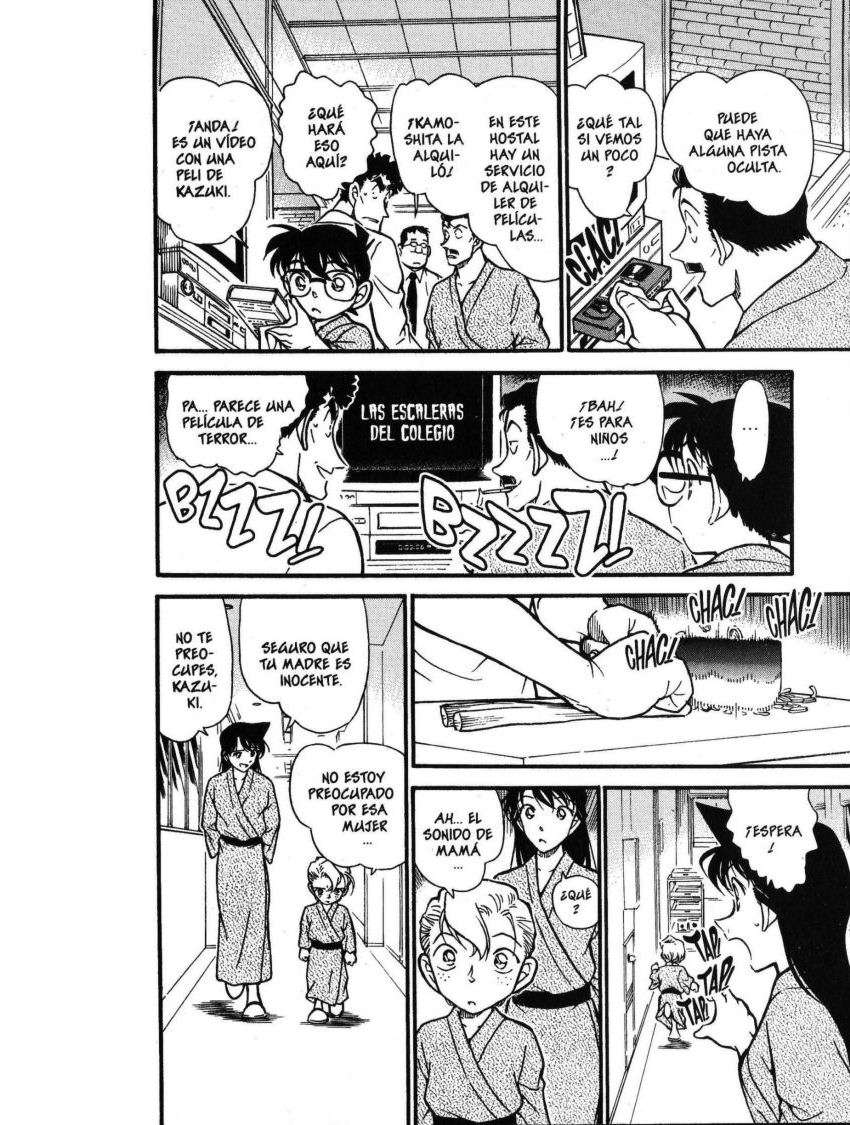 Detective Conan Capitulo 402: La mujer del lunar página 11