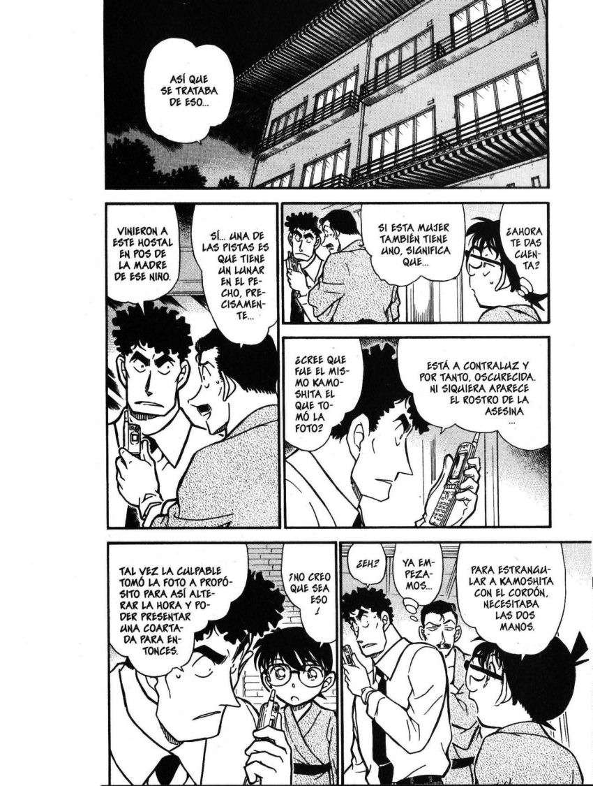 Detective Conan Capitulo 402: La mujer del lunar página 5