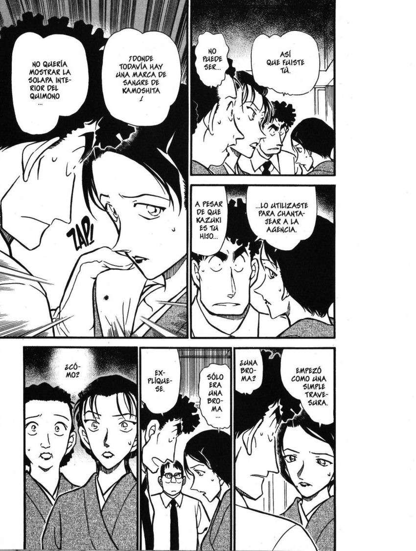 Detective Conan Capitulo 403: ¿¡Un lunar rojo!? página 12