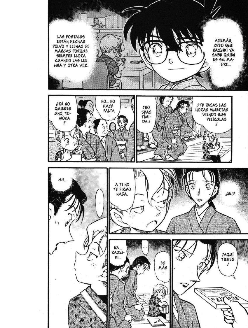 Detective Conan Capitulo 403: ¿¡Un lunar rojo!? página 17