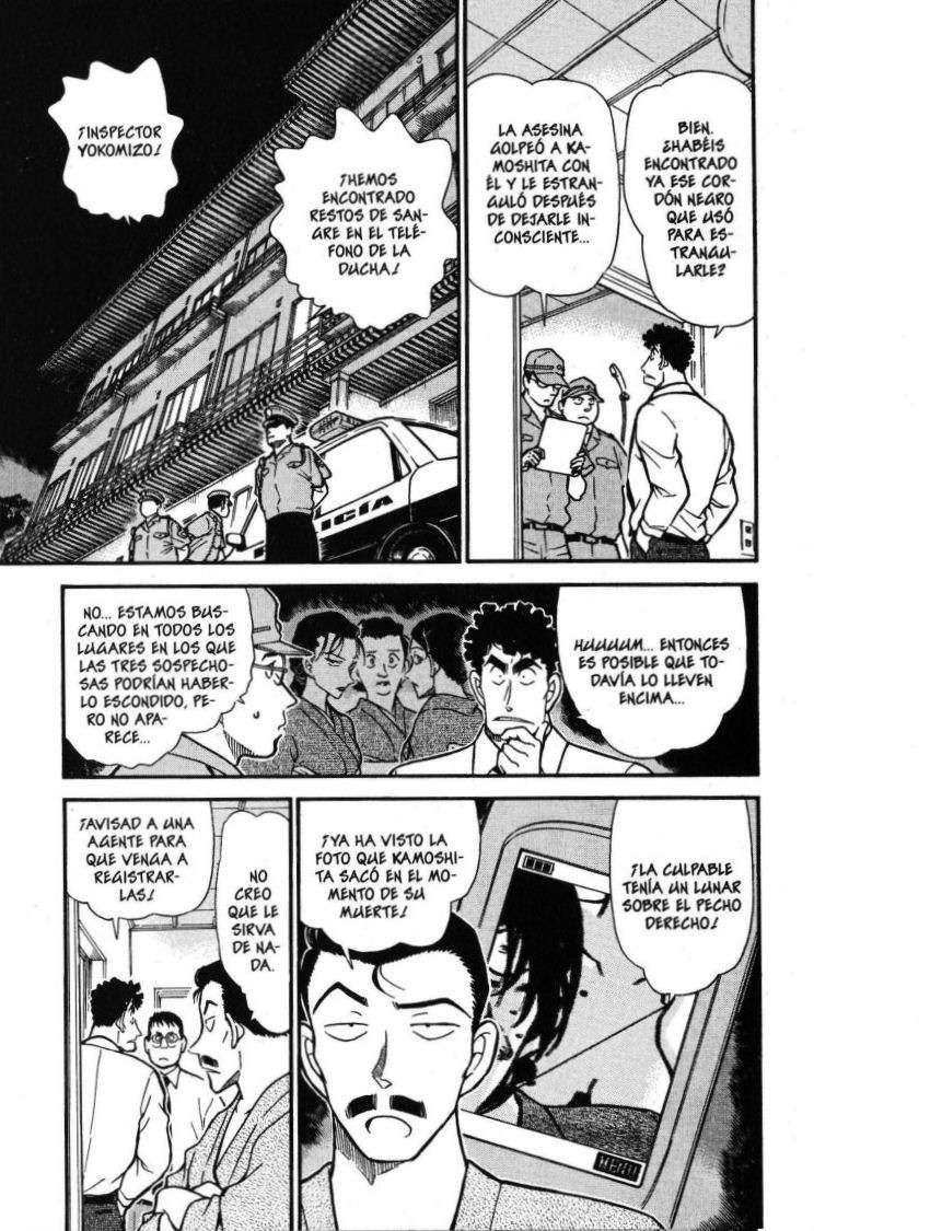 Detective Conan Capitulo 403: ¿¡Un lunar rojo!? página 2