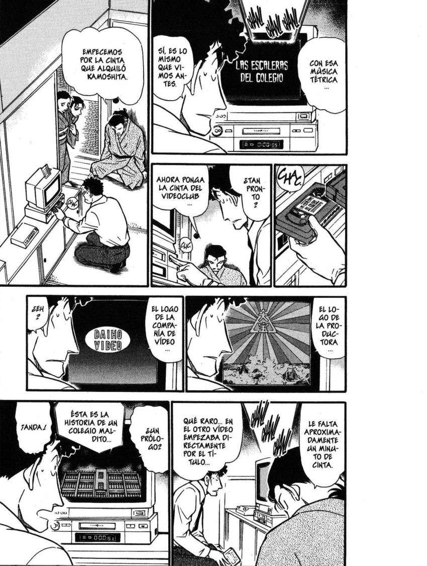 Detective Conan Capitulo 403: ¿¡Un lunar rojo!? página 6