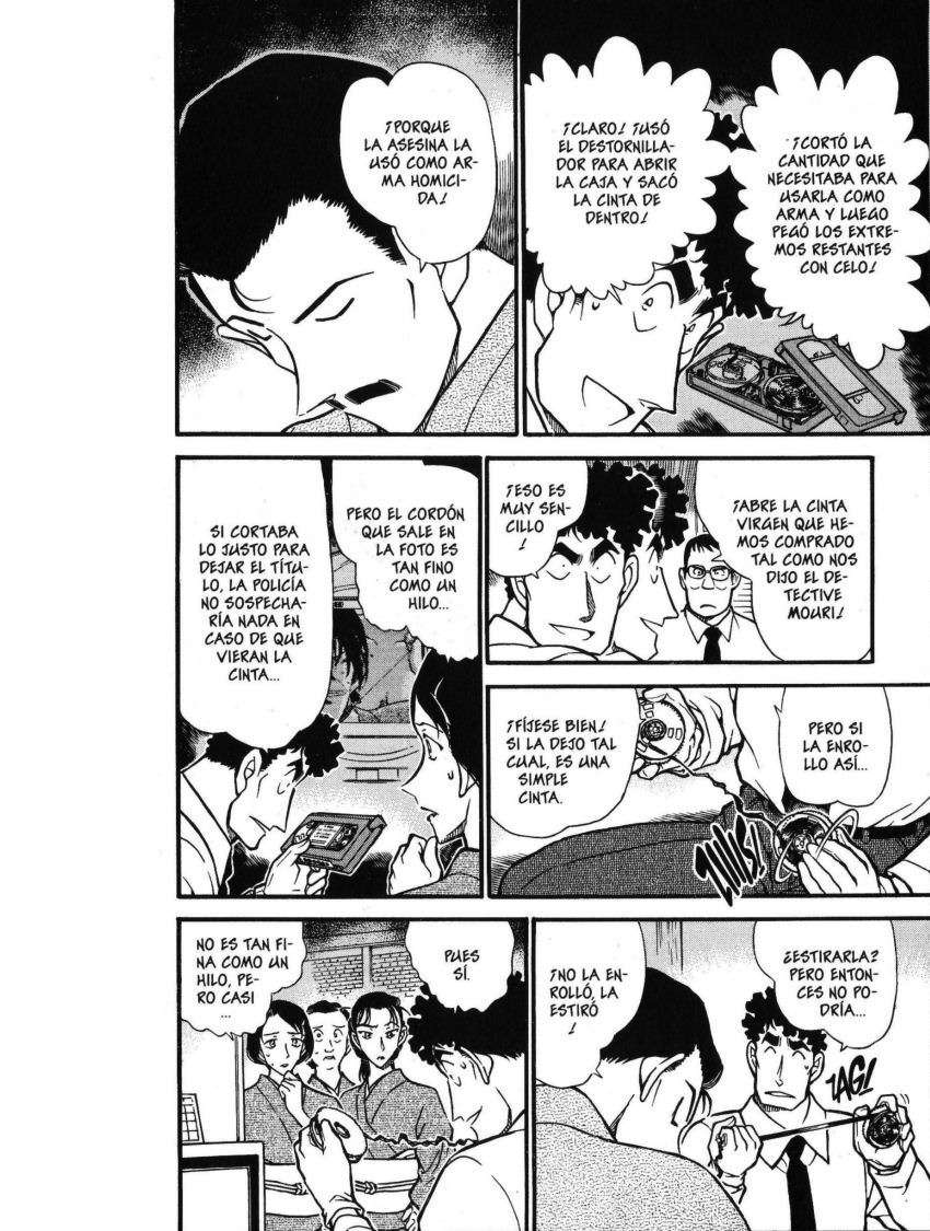 Detective Conan Capitulo 403: ¿¡Un lunar rojo!? página 7
