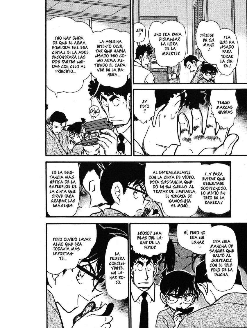 Detective Conan Capitulo 403: ¿¡Un lunar rojo!? página 9