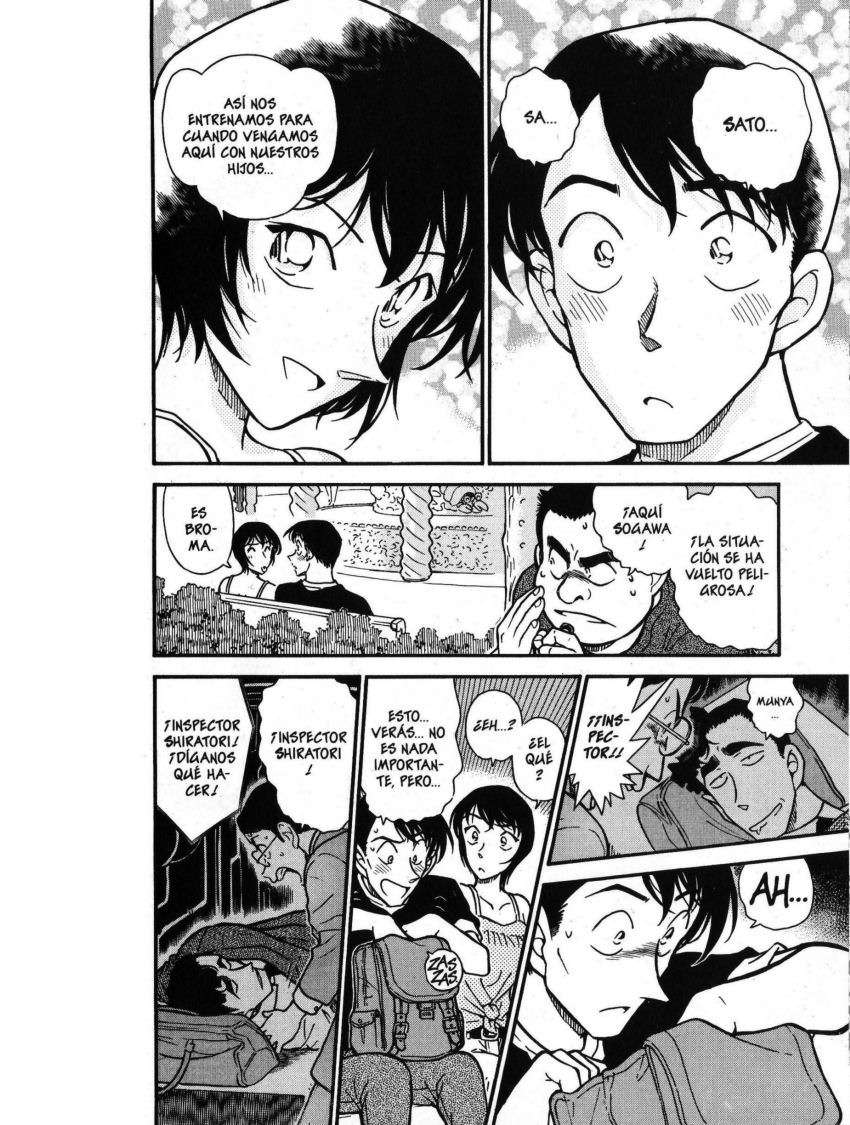 Detective Conan Capitulo 404: ¡Cuidado con esa dulce cita! página 15