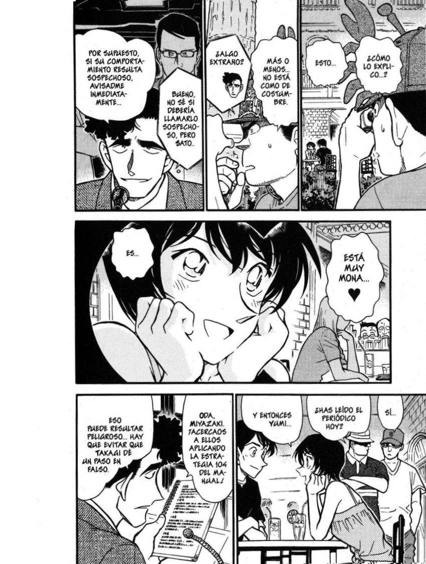 Detective Conan Capitulo 404: ¡Cuidado con esa dulce cita! página 7