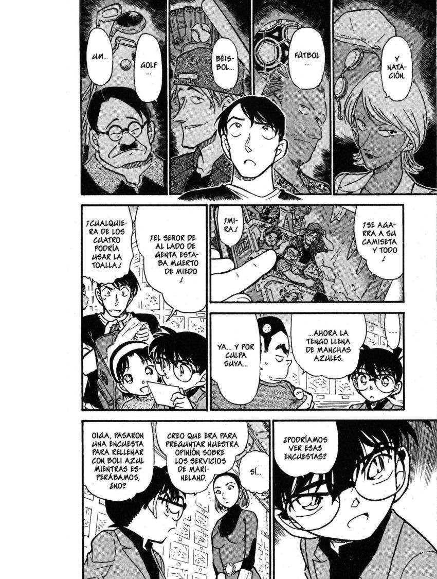 Detective Conan Capitulo 405: Una búsqueda nada inocente página 11