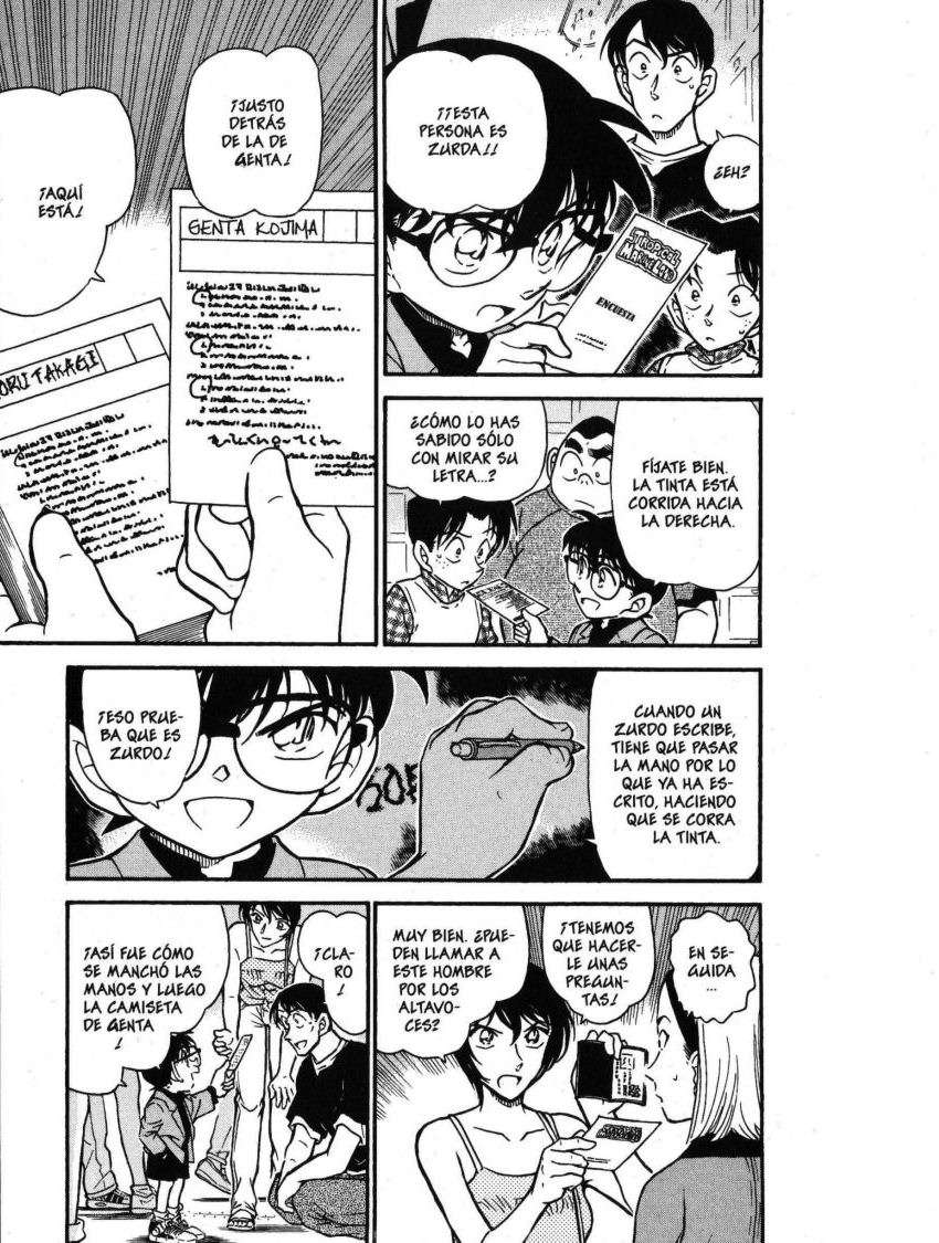 Detective Conan Capitulo 405: Una búsqueda nada inocente página 12