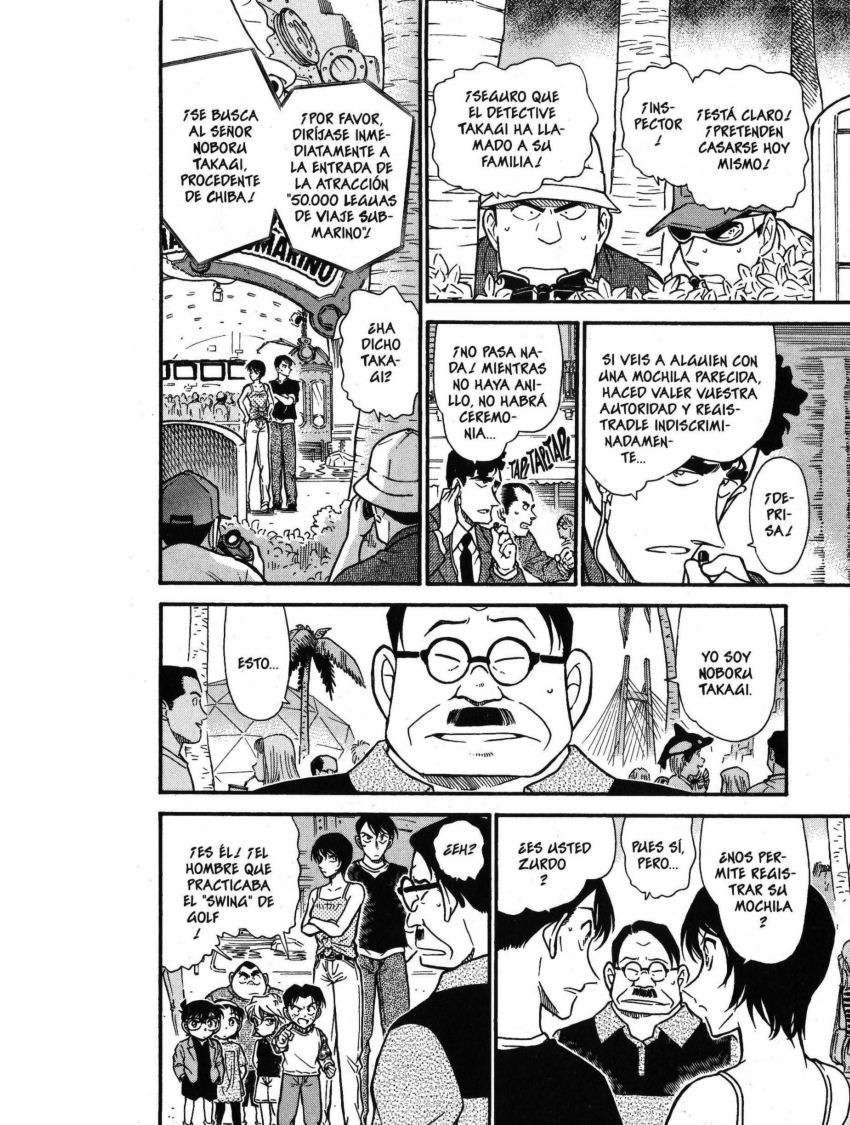 Detective Conan Capitulo 405: Una búsqueda nada inocente página 13