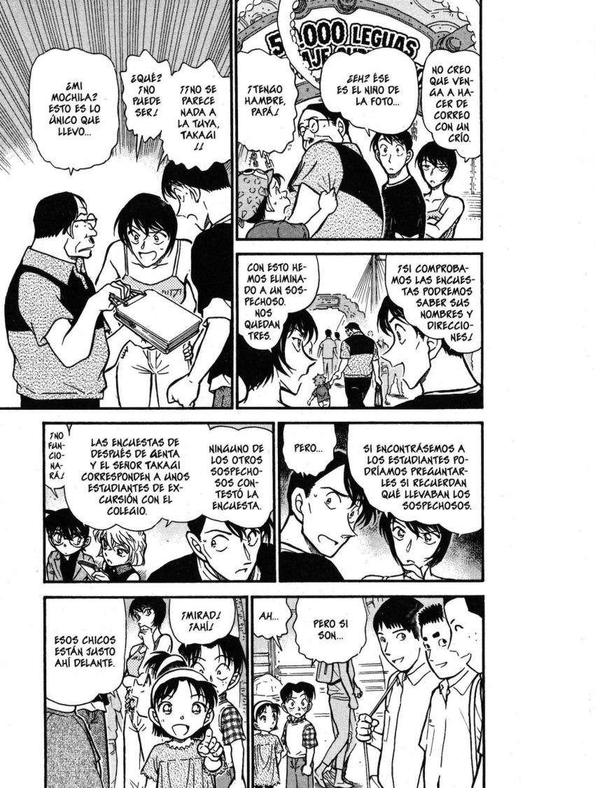 Detective Conan Capitulo 405: Una búsqueda nada inocente página 14