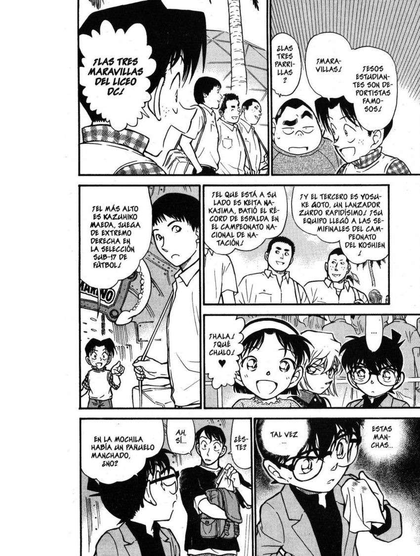 Detective Conan Capitulo 405: Una búsqueda nada inocente página 15