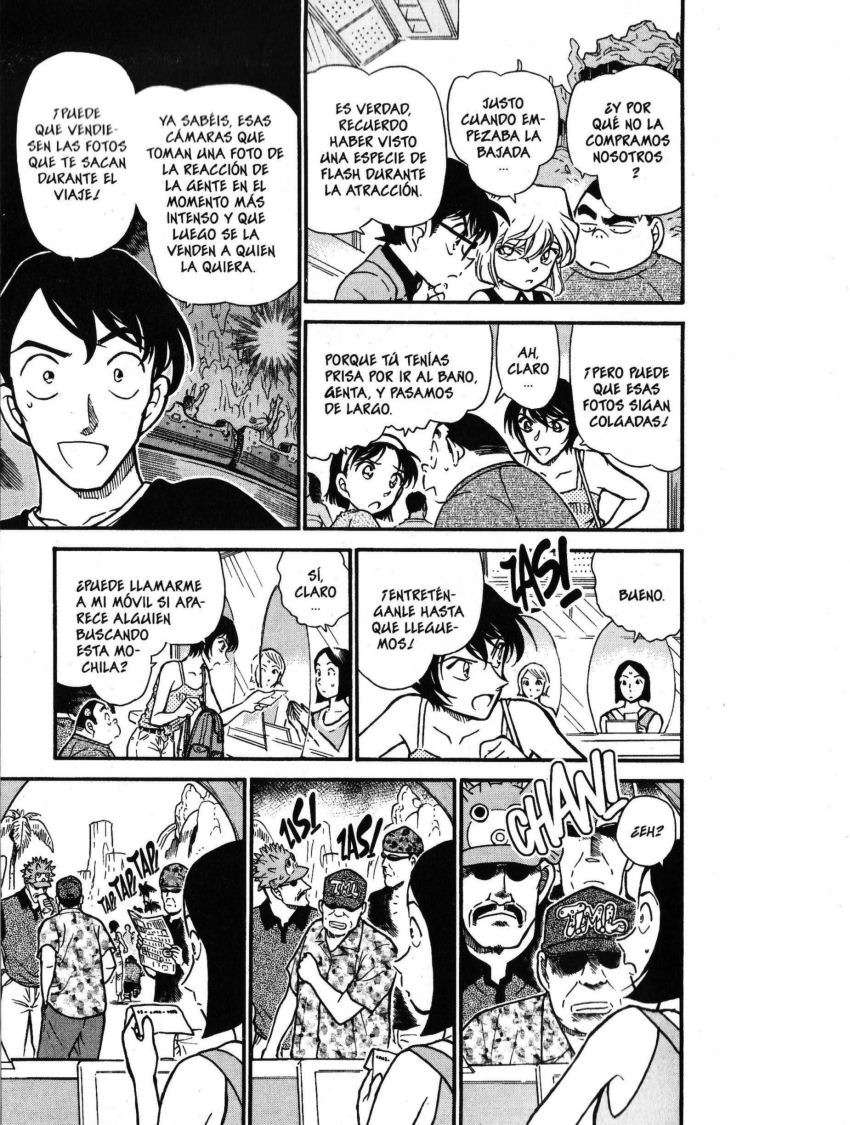 Detective Conan Capitulo 405: Una búsqueda nada inocente página 6