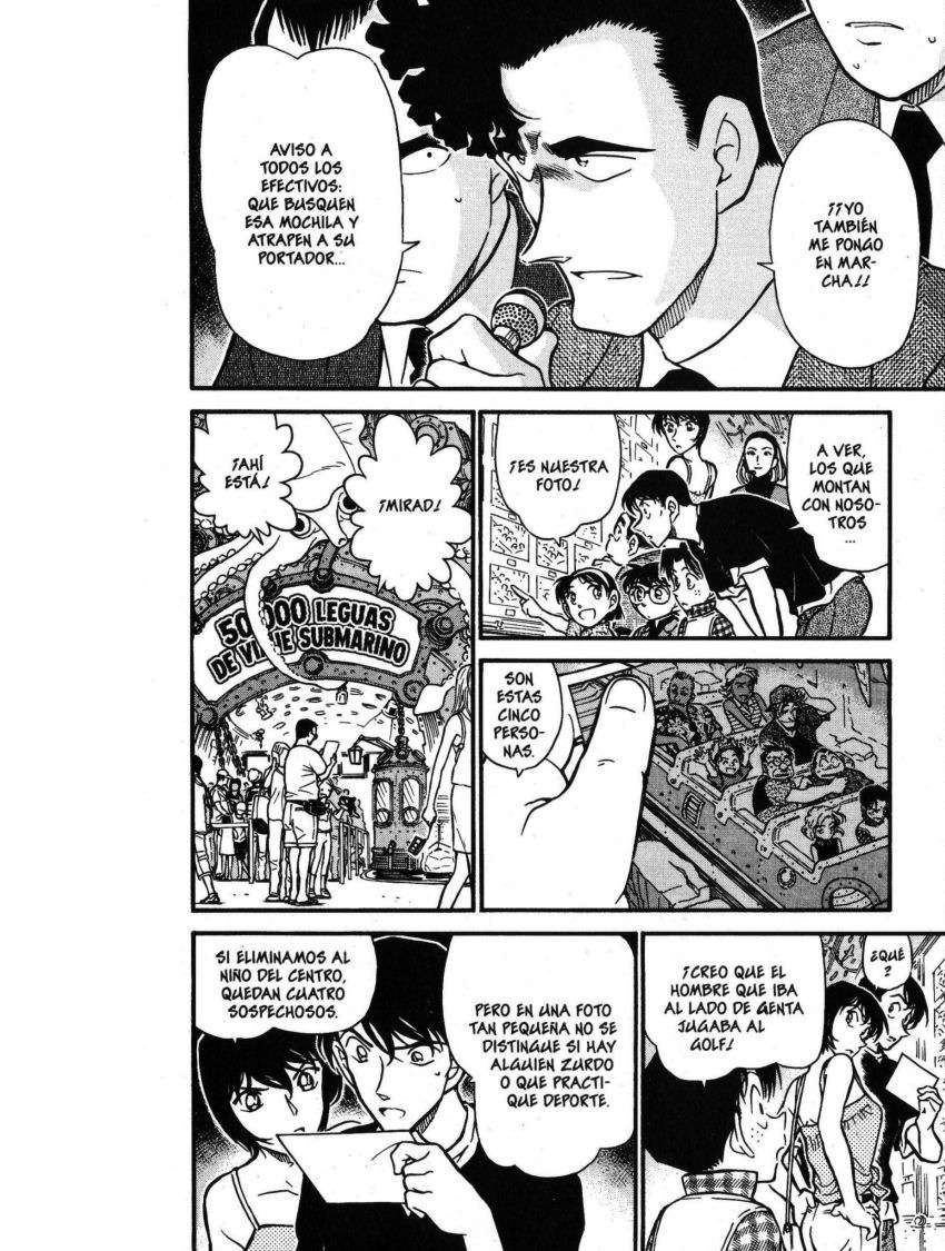 Detective Conan Capitulo 405: Una búsqueda nada inocente página 9