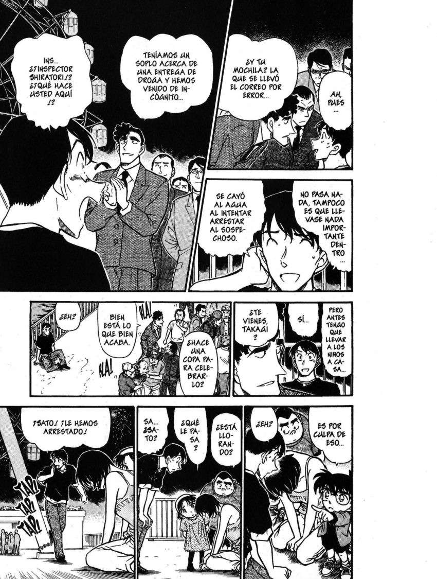Detective Conan Capitulo 406: Un arresto nada inocente página 16