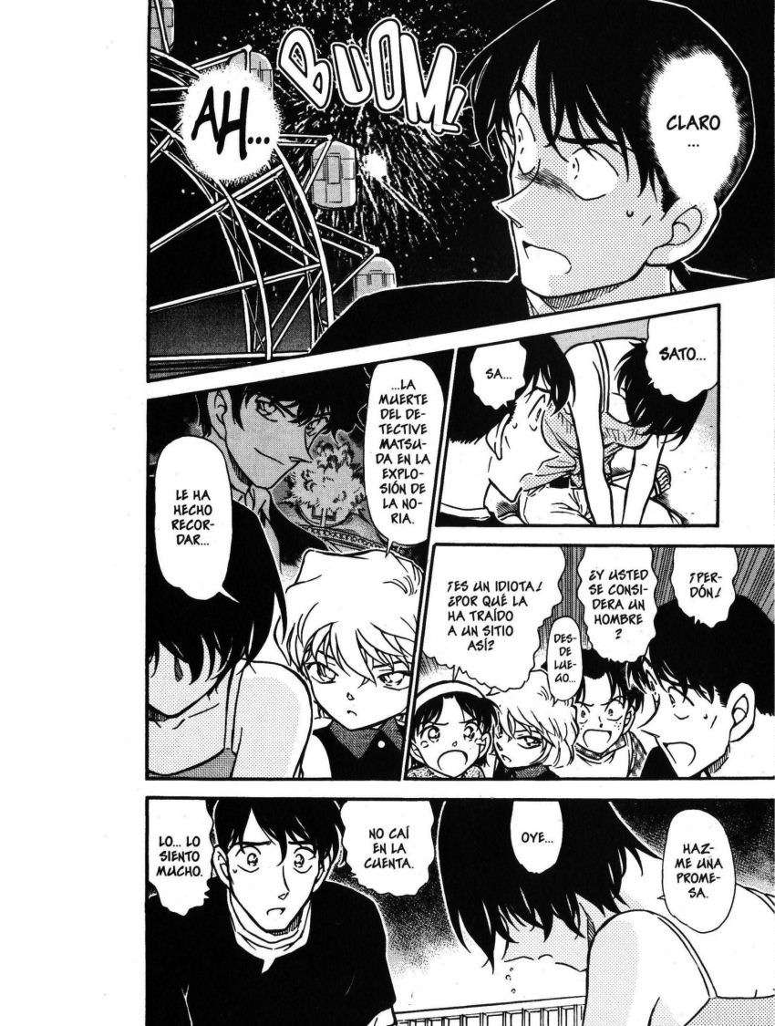 Detective Conan Capitulo 406: Un arresto nada inocente página 17