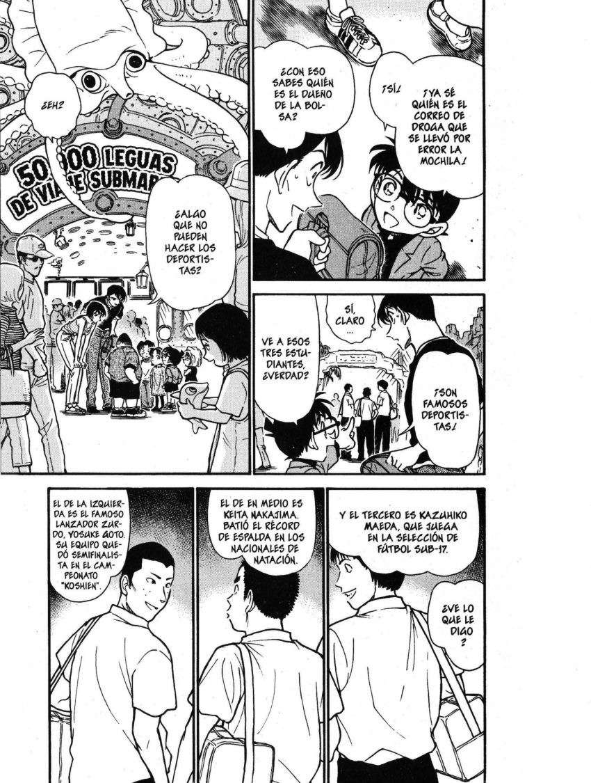 Detective Conan Capitulo 406: Un arresto nada inocente página 2