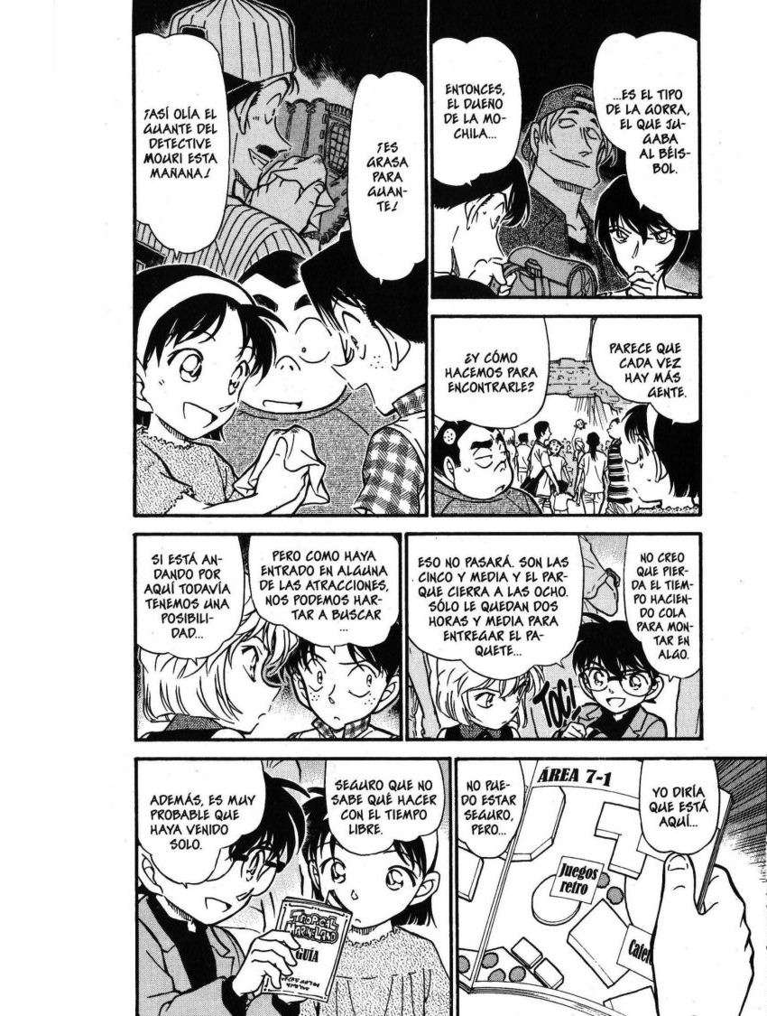 Detective Conan Capitulo 406: Un arresto nada inocente página 5
