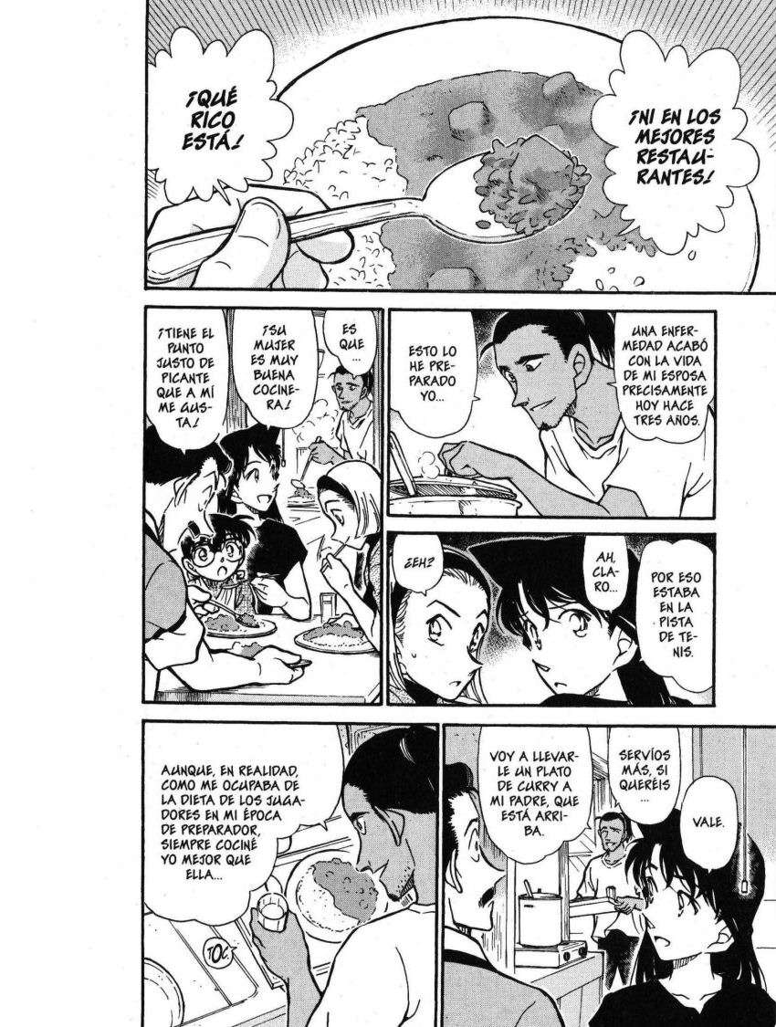 Detective Conan Capitulo 407: Una pista de tenis llena de recuerdos página 13