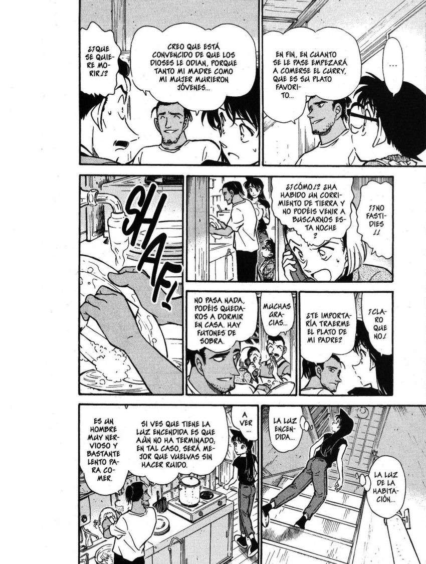 Detective Conan Capitulo 407: Una pista de tenis llena de recuerdos página 15