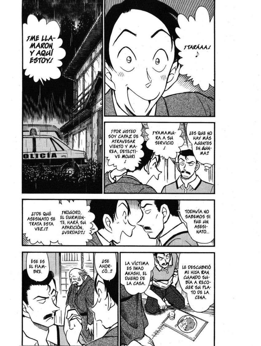 Detective Conan Capitulo 408: El curry de la sospecha página 4