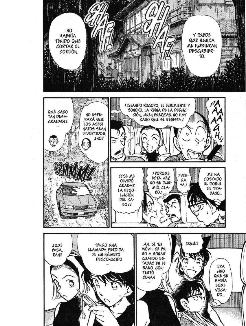 Detective Conan Capitulo 409: ¿¡Afónico!? página 17