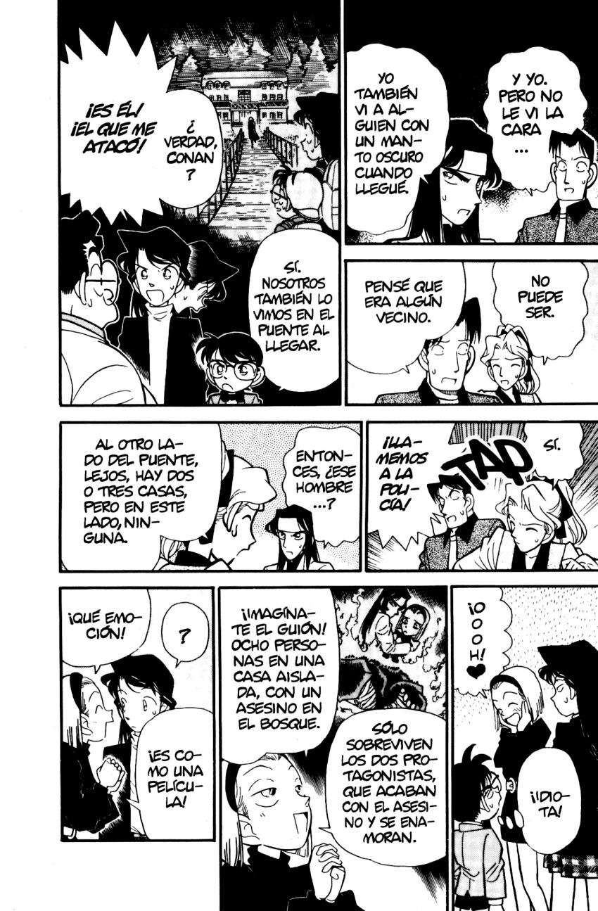 Detective Conan Capitulo 41: La primera víctima página 7