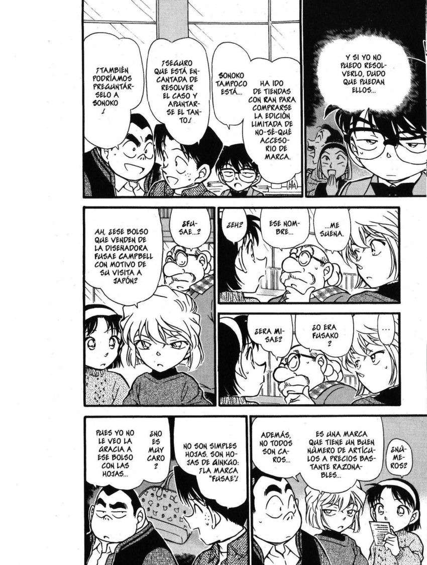 Detective Conan Capitulo 410: El primer amor del profesor página 12