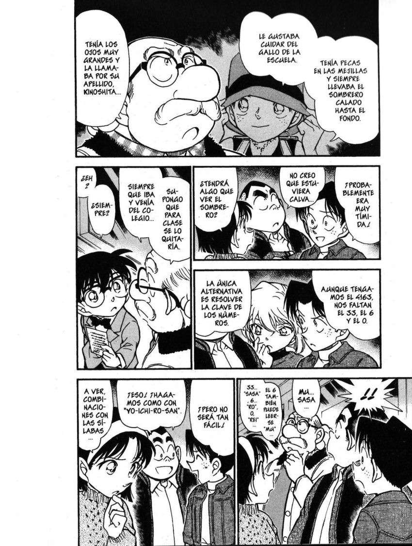 Detective Conan Capitulo 411: El lugar del recuerdo página 5