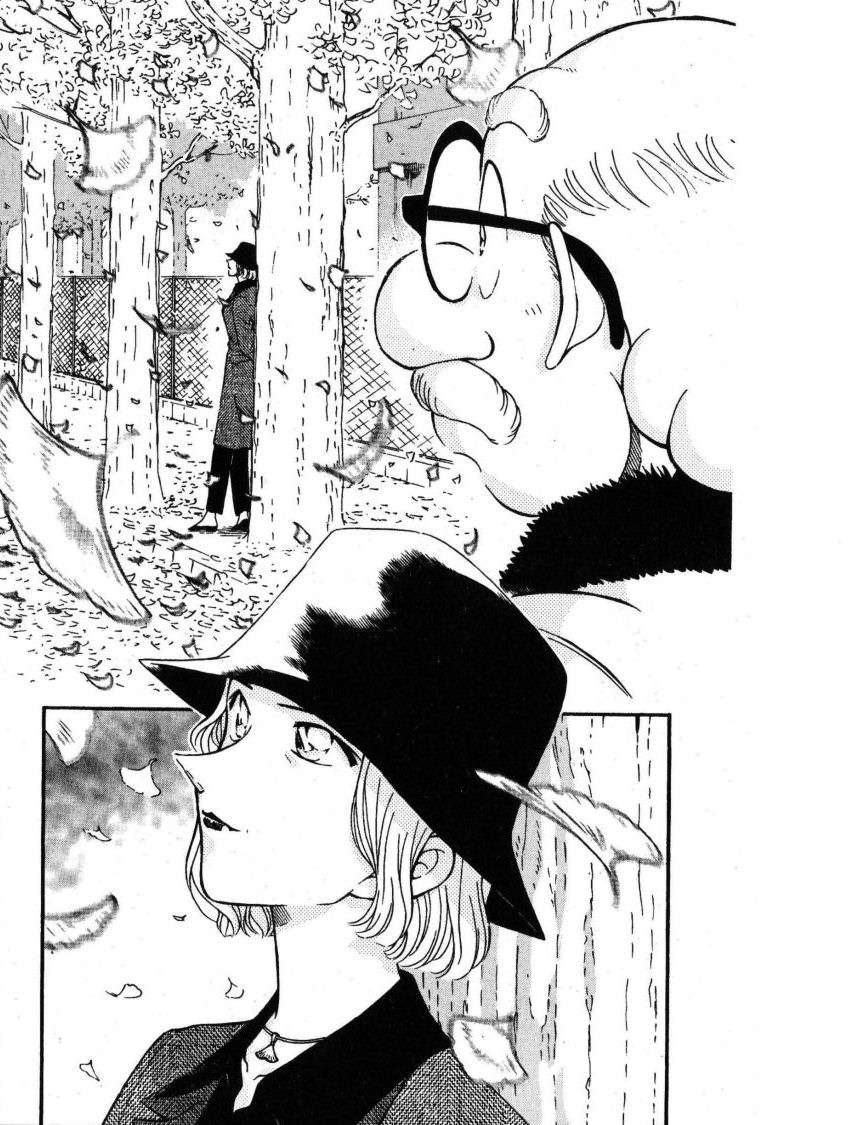 Detective Conan Capitulo 412: Primer amor: Reencuentro y despedida página 10