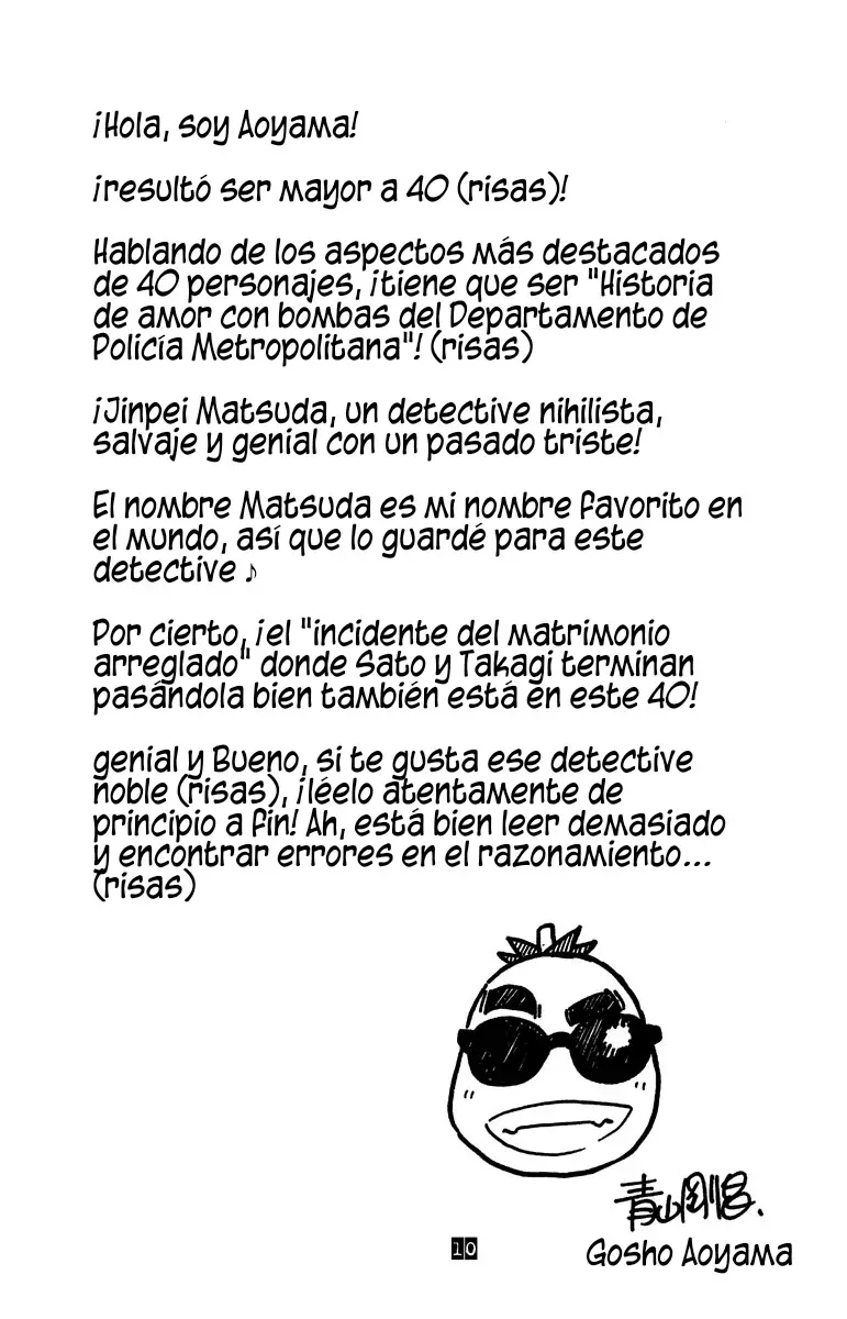Detective Conan Capitulo 413.5: SDB 40+ página 4