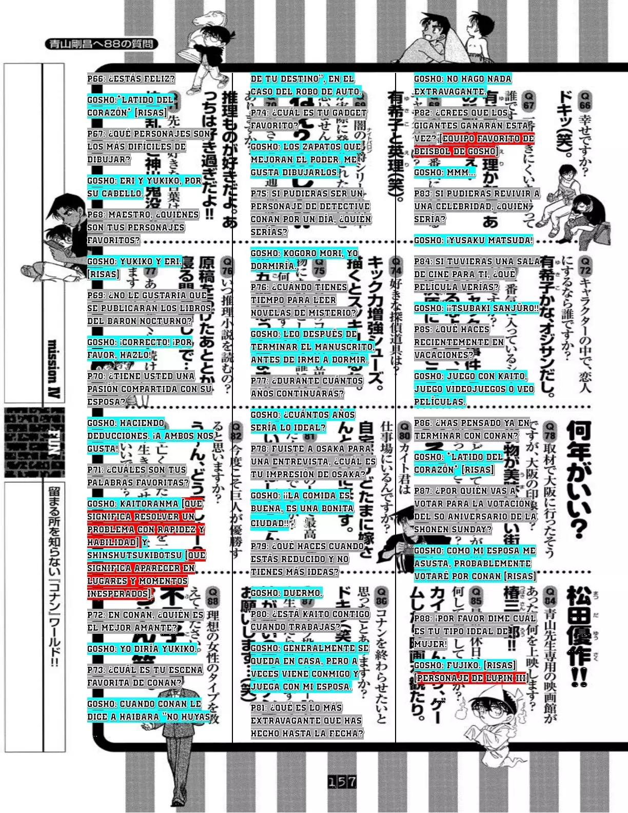 Detective Conan Capitulo 413.5: SDB 40+ página 8