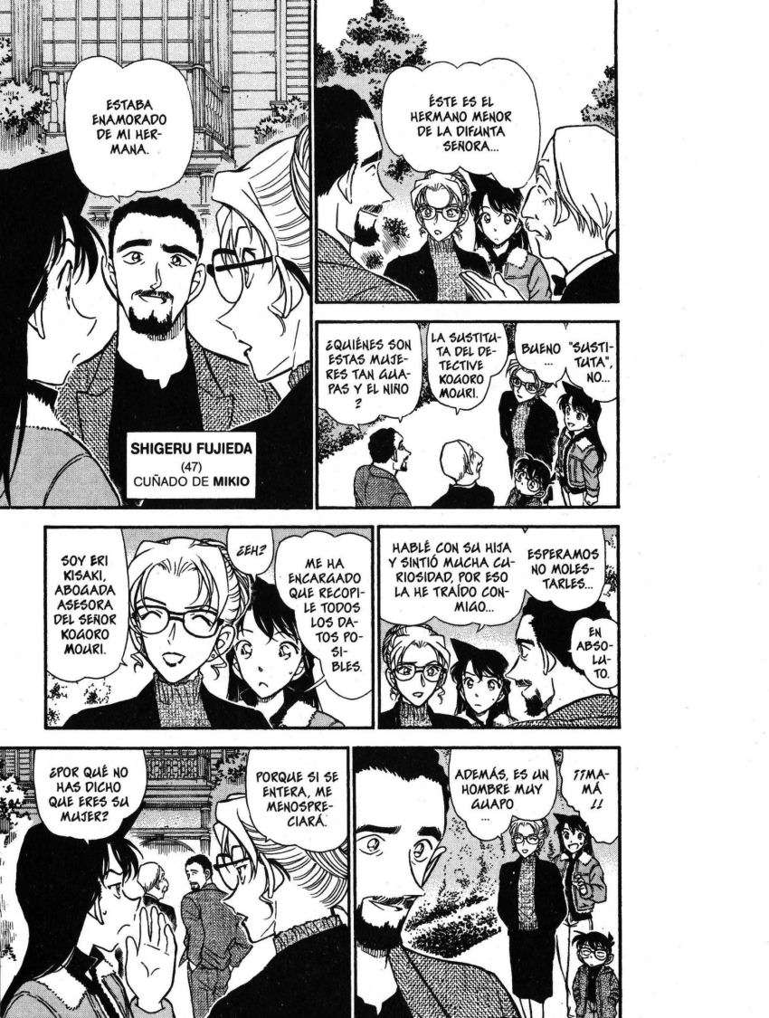 Detective Conan Capitulo 413: El gran error de Kogoro página 12