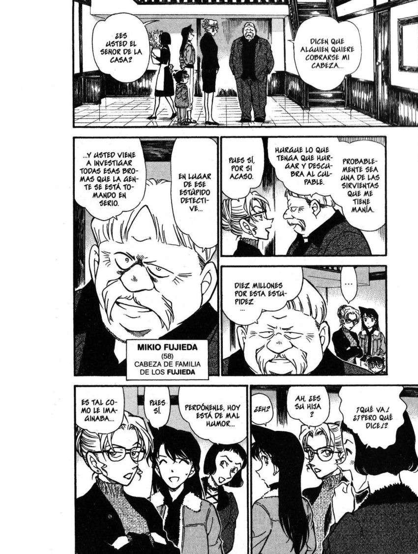 Detective Conan Capitulo 413: El gran error de Kogoro página 13