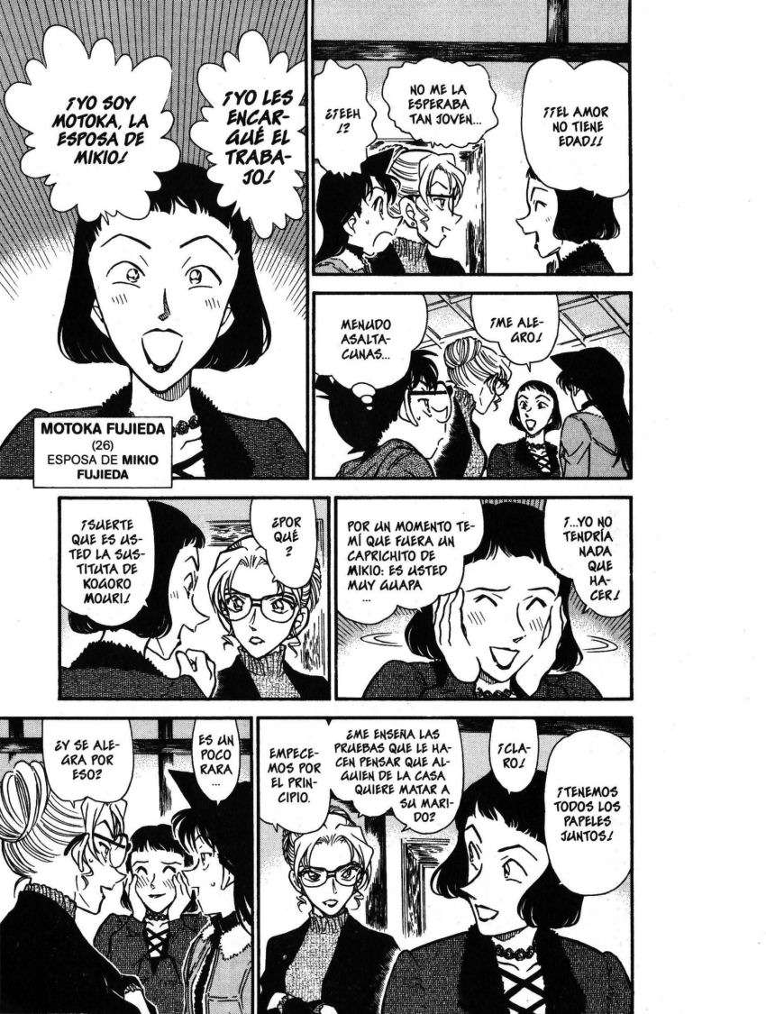 Detective Conan Capitulo 413: El gran error de Kogoro página 14
