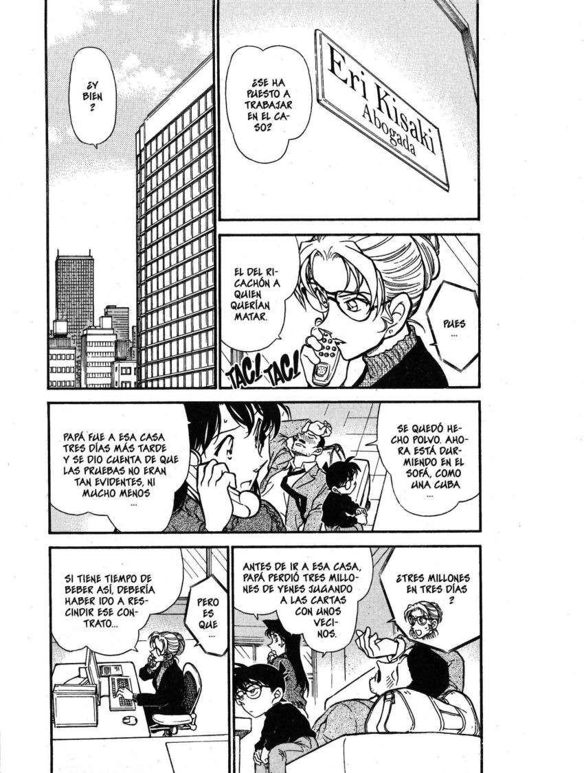 Detective Conan Capitulo 413: El gran error de Kogoro página 4