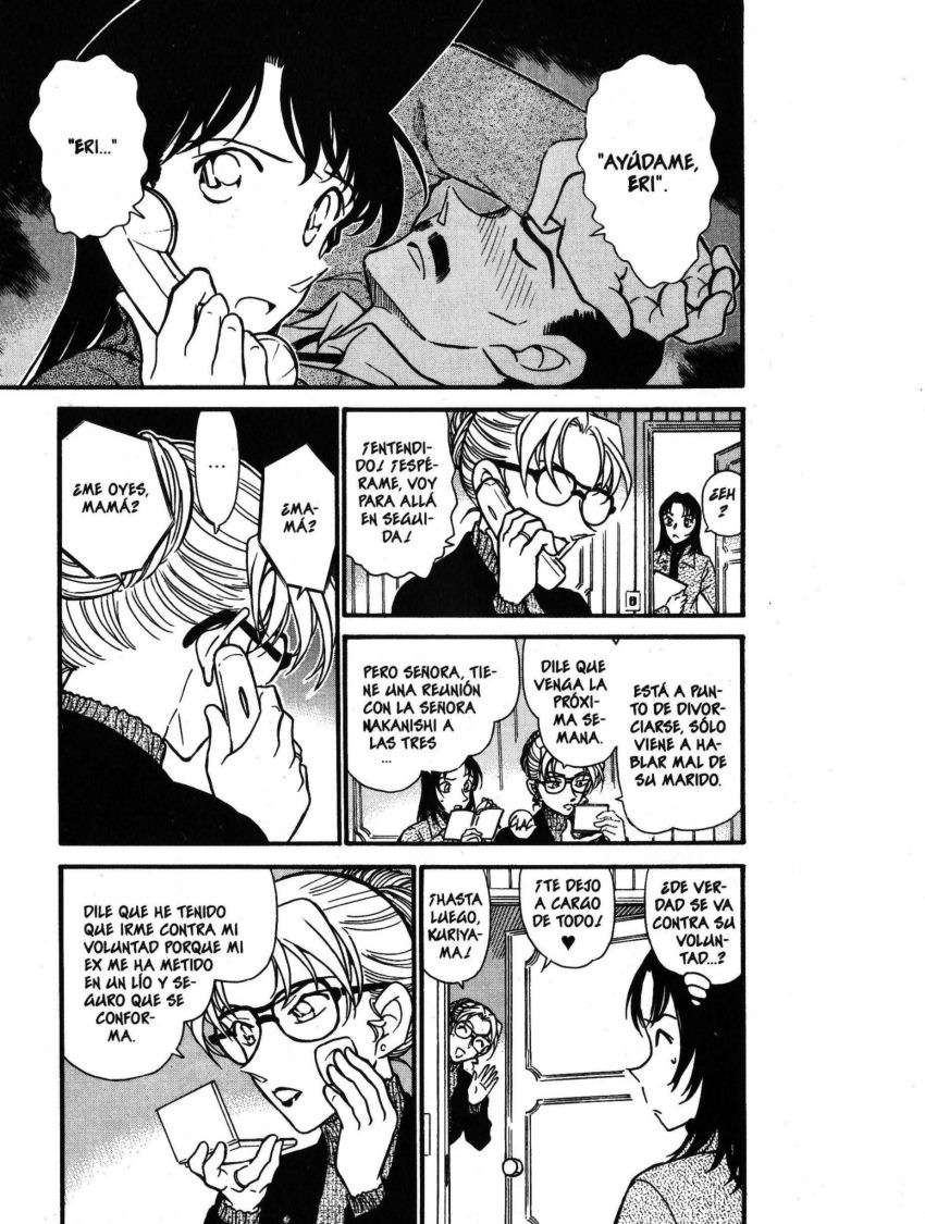 Detective Conan Capitulo 413: El gran error de Kogoro página 6