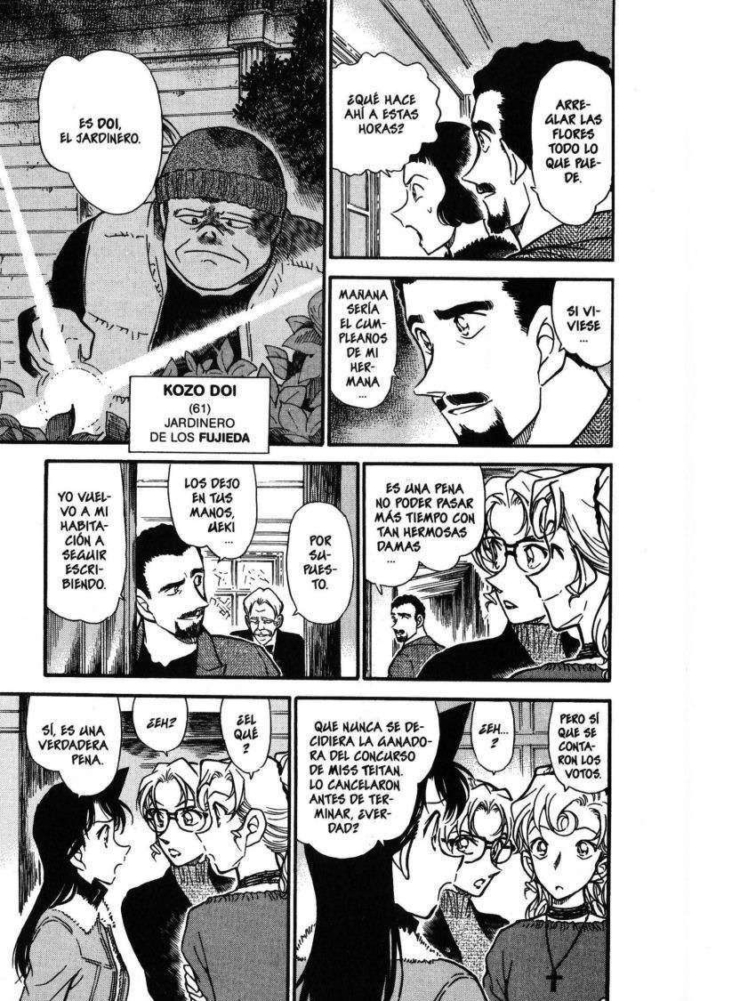 Detective Conan Capitulo 414: ¿¡Las madres rivales!? página 10