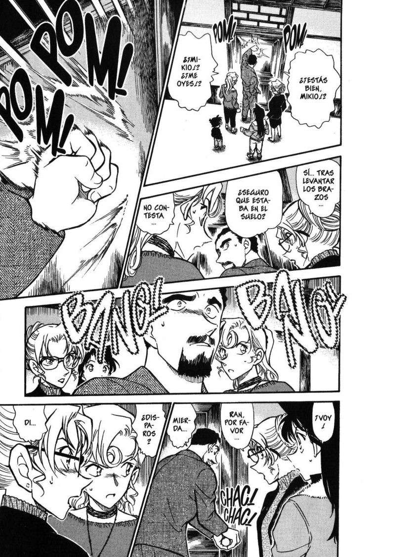 Detective Conan Capitulo 414: ¿¡Las madres rivales!? página 14