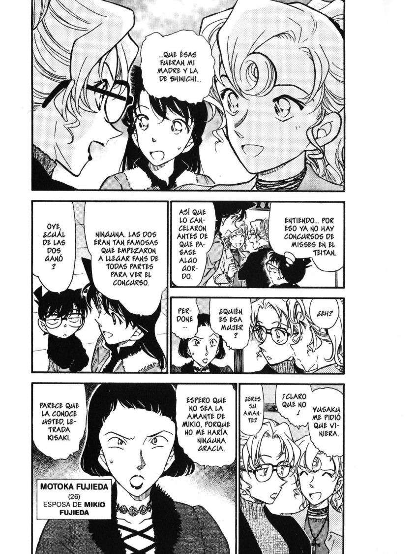 Detective Conan Capitulo 414: ¿¡Las madres rivales!? página 4