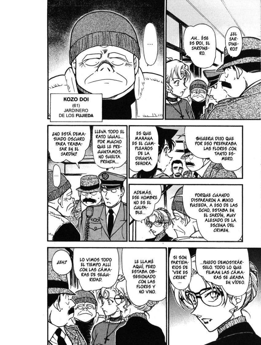 Detective Conan Capitulo 415: Disparos sospechosos página 9