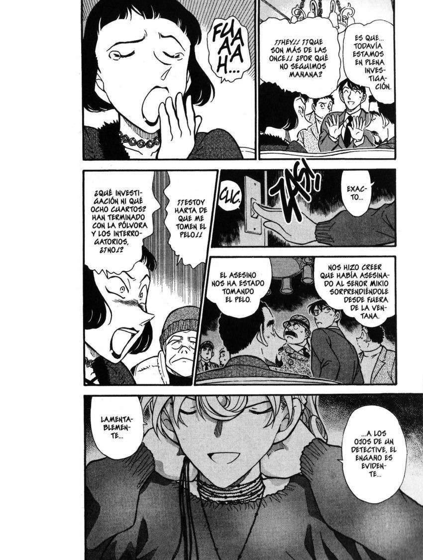 Detective Conan Capitulo 416: ¡Llega la Baronesa de la Noche! página 5