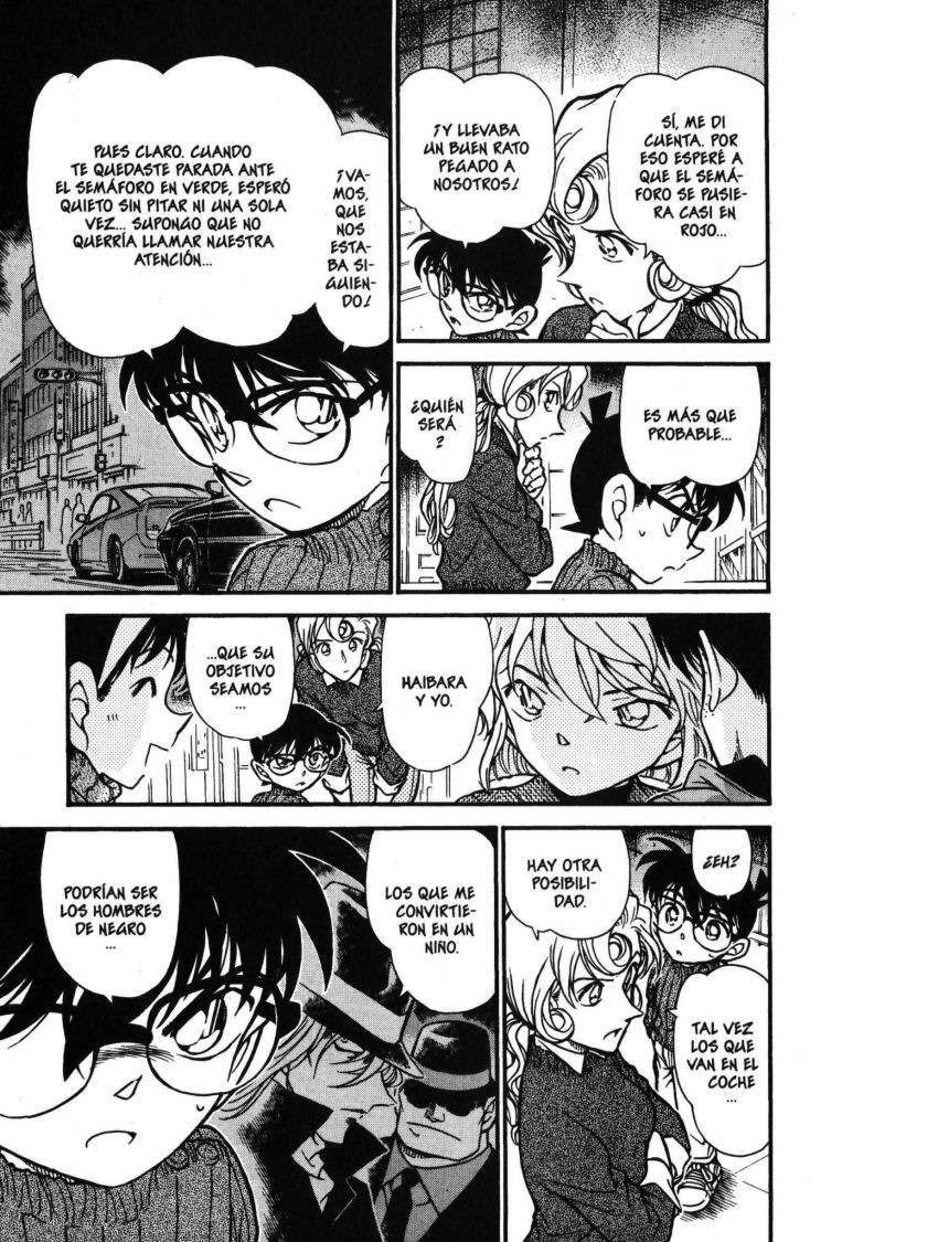 Detective Conan Capitulo 417: La oscuridad es una trampa a la muerte página 12